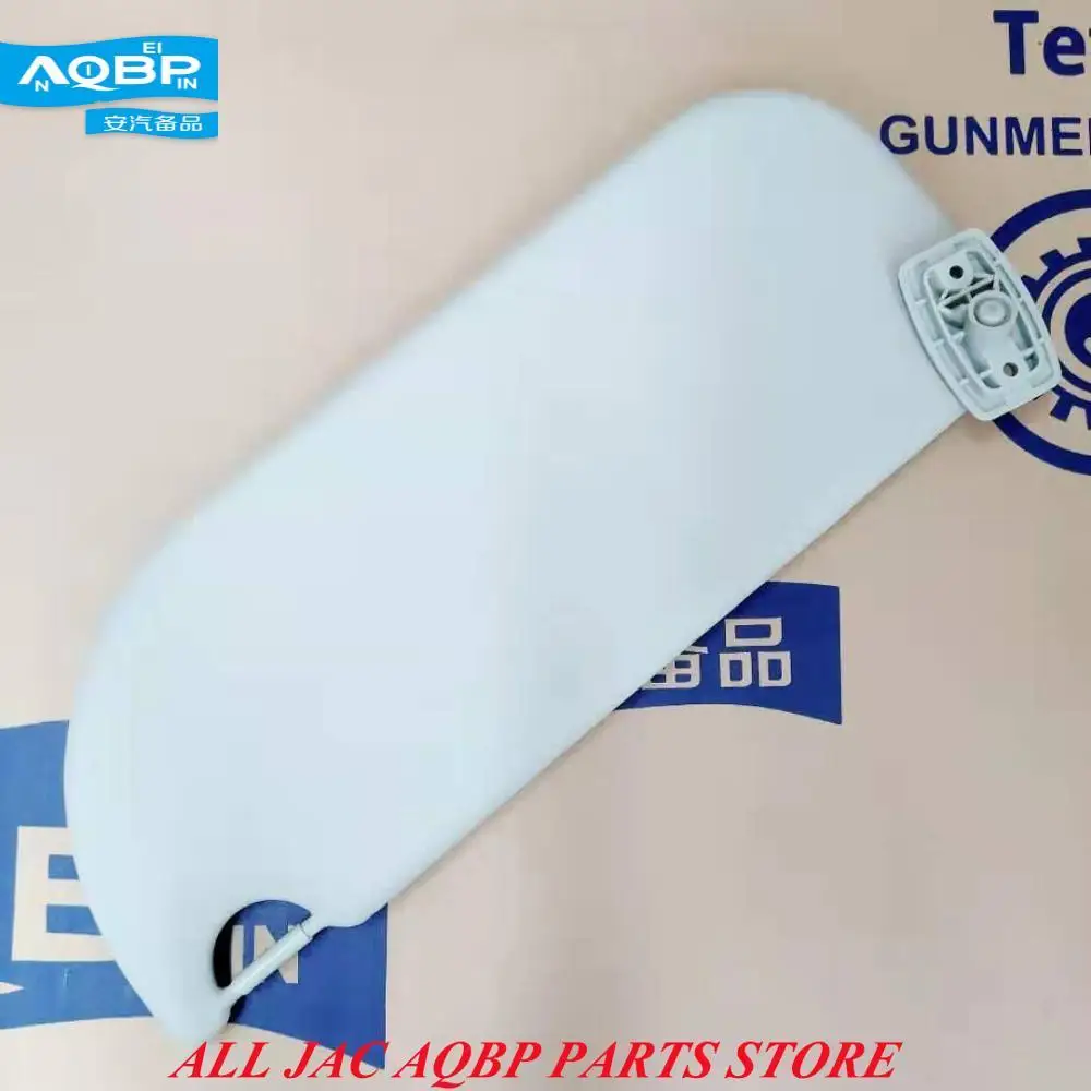 Car windshield parts OE Number 5702030U8050 for JAC J2 Left Sun visor organizer mirror auto accessories
Car windshield parts OE Number 5702030U8050 for JAC J2 Left Sun visor organizer mirror auto accessories
