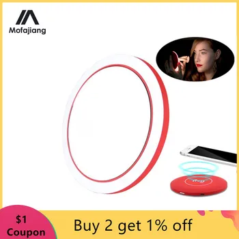 Portable LED Makeup Mirror Adjustable Lighted Mini Circular Travel Sensing Lighting Cosmetic Mirror Wireless USB Charging
Portable LED Makeup Mirror Adjustable Lighted Mini Circular Travel Sensing Lighting Cosmetic Mirror Wireless USB Charging