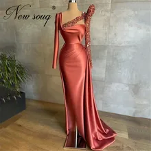 Beaded Long Sleeves Formal Prom Dress With Slit Robes De Soiree Dubai African Satin Evening Wear Celebrity Dress 2022 Party Gown
Beaded Long Sleeves Formal Prom Dress With Slit Robes De Soiree Dubai African Satin Evening Wear Celebrity Dress 2022 Party Gown