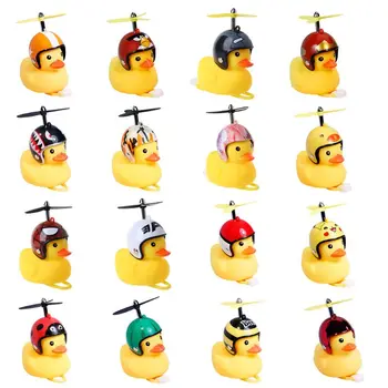 Bicycle Duck Bell with Light Broken Wind Small Yellow Duck MTB Road Bike Motorcycle Helmet Riding Cycling Accessories
Bicycle Duck Bell with Light Broken Wind Small Yellow Duck MTB Road Bike Motorcycle Helmet Riding Cycling Accessories