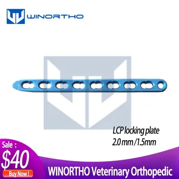 2.0mm LCP Titanium Locking plates only for veterinary Use animal Orthopedic VET Pet clinic cortical synthes AO Implants
2.0mm LCP Titanium Locking plates only for veterinary Use animal Orthopedic VET Pet clinic cortical synthes AO Implants