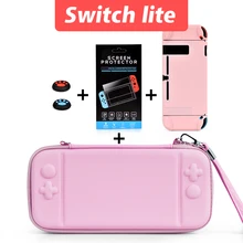 4-piece mini game console shell Nintendo Switch/Switch lite/Switch shell game accessories Multicolor portable hard storage bag
4-piece mini game console shell Nintendo Switch/Switch lite/Switch shell game accessories Multicolor portable hard storage bag