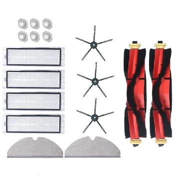 17PCS Roller Brush 5 Arm Side Brush Filters Replacement Parts for Xiaomi Roborock S6 S5 Max Cleaning Accessories
17PCS Roller Brush 5 Arm Side Brush Filters Replacement Parts for Xiaomi Roborock S6 S5 Max Cleaning Accessories