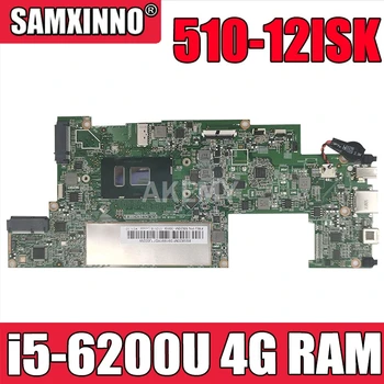 SAMXINNO For Lenovo Ideapad Miix 510-12ISK Laotop Mainboard MIIX510 Motherboard with i5-6200U CPU 4G RAM
SAMXINNO For Lenovo Ideapad Miix 510-12ISK Laotop Mainboard MIIX510 Motherboard with i5-6200U CPU 4G RAM