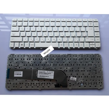 NEW FOR HP Pavilion dv4-5000 dv4-5100 dv4-5101TU DV4-5010T keyboard JP JA Japanese
NEW FOR HP Pavilion dv4-5000 dv4-5100 dv4-5101TU DV4-5010T keyboard JP JA Japanese