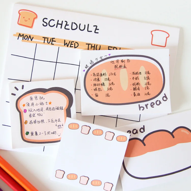 Simple Toast Bread Memo Pad Monthly Plan Notes Weekly Planner Stickers Message Paper To Do List Notebook Diary Kawaii Stationery
Simple Toast Bread Memo Pad Monthly Plan Notes Weekly Planner Stickers Message Paper To Do List Notebook Diary Kawaii Stationery