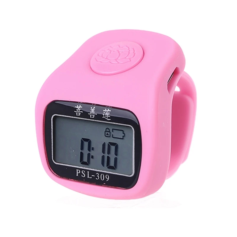Portable 7-channel 6-digit LCD Display Bluetooth Smart Electronic Counter USB Charging Decompression Relaxation Finger Toy
Portable 7-channel 6-digit LCD Display Bluetooth Smart Electronic Counter USB Charging Decompression Relaxation Finger Toy