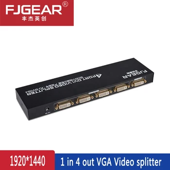 dvi diveo splitter 1x4 DVI Distributor 1 in 4 out DVI Divisor Splitter 1 to 4 support 1920x1200 up to 1080P with DC5V Power
dvi diveo splitter 1x4 DVI Distributor 1 in 4 out DVI Divisor Splitter 1 to 4 support 1920x1200 up to 1080P with DC5V Power