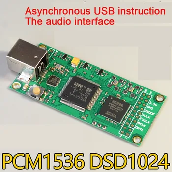 USB Digital Interface AS318B PCM1536 DSD1024 Compatible with Amanero Italy XMOS to I2S
USB Digital Interface AS318B PCM1536 DSD1024 Compatible with Amanero Italy XMOS to I2S