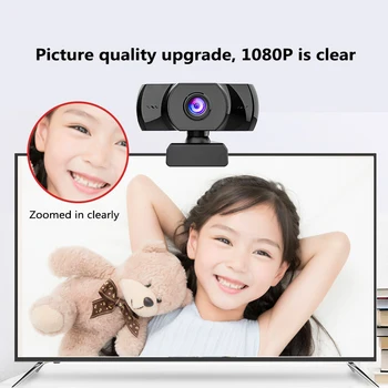 1080P HD Webcam Auto Focus Camera Built-in Microphone High-end Video Call Camera Computer Peripherals Web Camera For PC Laptop
1080P HD Webcam Auto Focus Camera Built-in Microphone High-end Video Call Camera Computer Peripherals Web Camera For PC Laptop