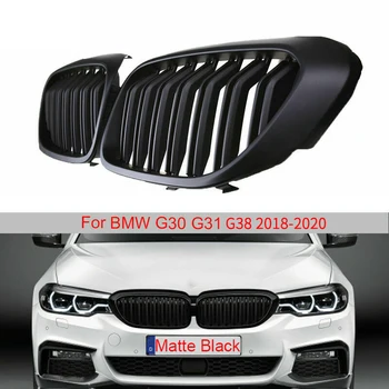Matte Black Front Double Line Sport Kidney Grille Grill for BMW 5 Series G30 G38 2018-2020
Matte Black Front Double Line Sport Kidney Grille Grill for BMW 5 Series G30 G38 2018-2020