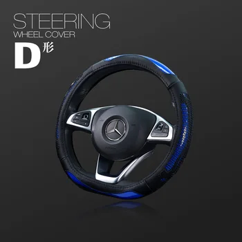 

Car Steering Wheel Cover D Shape Leather For Chevrolet epica lacetti malibu niva sail sonic spark spin tahoe trailblazer