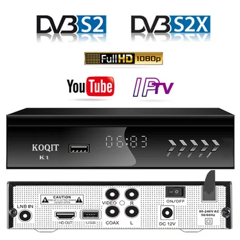 TV Box DVB S2 Digital TV Satellite Receiver DVB-S2 Receptor Set Top Box USB RJ45 Wifi IPTV m3u Youtube BissVu Youtube PVR Player
TV Box DVB S2 Digital TV Satellite Receiver DVB-S2 Receptor Set Top Box USB RJ45 Wifi IPTV m3u Youtube BissVu Youtube PVR Player