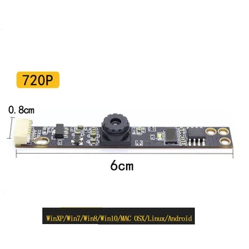 1MP HD Camera Module USB Free Drive 30 FPS Face Recognition Notebook OV9732 Sensor
1MP HD Camera Module USB Free Drive 30 FPS Face Recognition Notebook OV9732 Sensor