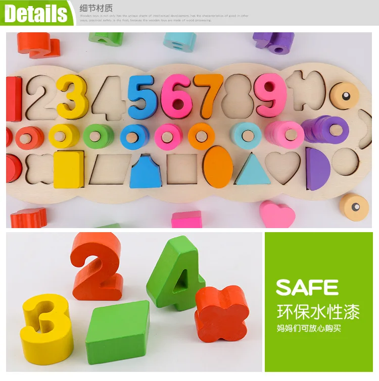 Children Wooden Caterpillar with Numbers Board Shape Mathematics Rainbow Donut Shape Matching Three-in-One Toy
Children Wooden Caterpillar with Numbers Board Shape Mathematics Rainbow Donut Shape Matching Three-in-One Toy