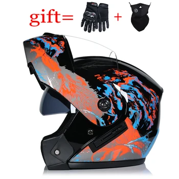 Motorcycle Dual Visor helmets Modular Flip Up helmet racing double lens capacete casco moto DOT helmet VIREVT 903
Motorcycle Dual Visor helmets Modular Flip Up helmet racing double lens capacete casco moto DOT helmet VIREVT 903