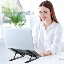 Adjustable Foldable Laptop Stand Desk Notebook Stand Portable Laptop Holder Tablet Stand Computer Support
Adjustable Foldable Laptop Stand Desk Notebook Stand Portable Laptop Holder Tablet Stand Computer Support