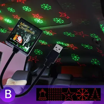 LED Car Christmas Night Interior Light Atmosphere Projector Decorative Lamp Voice Control Automatic Switching Multiple Effec HOT
LED Car Christmas Night Interior Light Atmosphere Projector Decorative Lamp Voice Control Automatic Switching Multiple Effec HOT