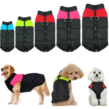 Winter Dog Clothes Small Large Big Dogs Waterproof Pet Coats Vest Jacket 8 Size
Winter Dog Clothes Small Large Big Dogs Waterproof Pet Coats Vest Jacket 8 Size