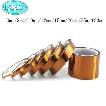 7pcs/lot 100ft 3mm/8mm/10mm/12mm/15mm/20mm/25mm*33m Gold BGA Tape, Thermal Insulation Tape, High Temperature Tape
7pcs/lot 100ft 3mm/8mm/10mm/12mm/15mm/20mm/25mm*33m Gold BGA Tape, Thermal Insulation Tape, High Temperature Tape