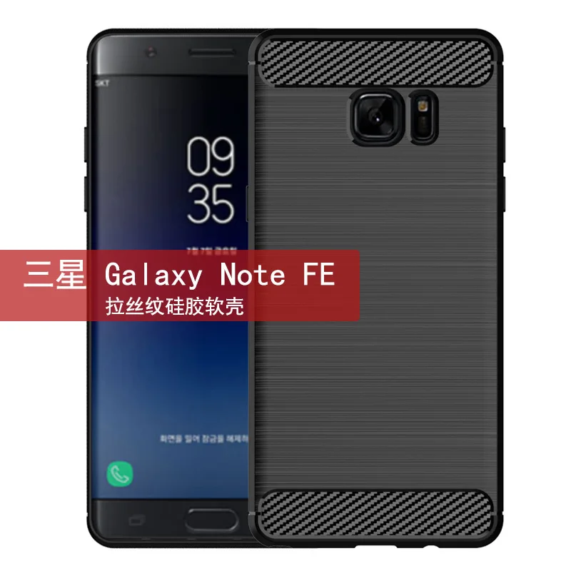 Для Samsung Galaxy Note FE Силиконовый прочный мягкий чехол для защитный телефона|Бамперы|