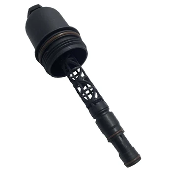 2711800338 Replacement Part Durable Car Accessories Oil Filters Housing Cap Auto for Benz
2711800338 Replacement Part Durable Car Accessories Oil Filters Housing Cap Auto for Benz
