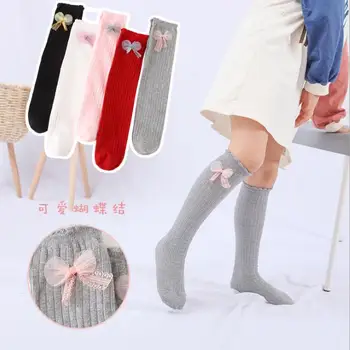 Autumn girl kittens lace bowknot Stockings girl thigh Knee socking half socks 38CM 3-12Years DQ09 TZ05
Autumn girl kittens lace bowknot Stockings girl thigh Knee socking half socks 38CM 3-12Years DQ09 TZ05