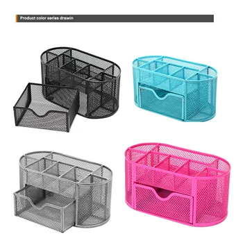 Multi-Function Desk Organizer Metal Fuselage More Durable With Paint Mesh School Offices Stationery Storage Box Durable
Multi-Function Desk Organizer Metal Fuselage More Durable With Paint Mesh School Offices Stationery Storage Box Durable