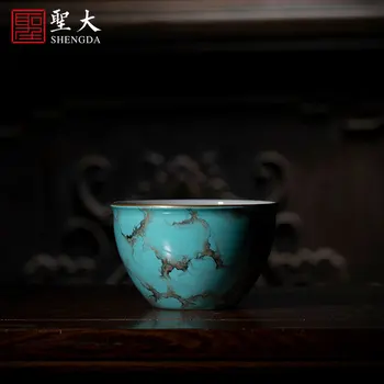Shengda ceramic Kung Fu tea cup handmade antique Tang Ying style Turquoise master cup tea cup Jingdezhen tea set
Shengda ceramic Kung Fu tea cup handmade antique Tang Ying style Turquoise master cup tea cup Jingdezhen tea set
