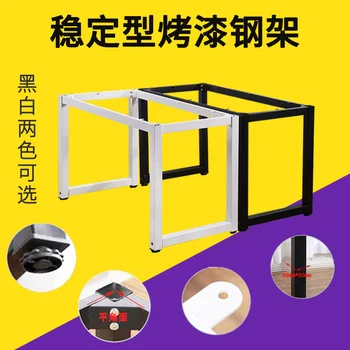 Table Computer Desk Metal Table Legs Bar Counter Support Office Desk Conference Table Iron Art Table Stand Baking Varnish Table
Table Computer Desk Metal Table Legs Bar Counter Support Office Desk Conference Table Iron Art Table Stand Baking Varnish Table