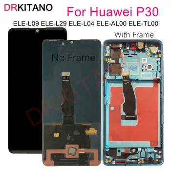 100% Tested Display For Huawei P30 LCD Display Touch Screen With Frame Replacement For Huawei P30 ELE-L29 LCD ELE-L09 ELE-L04
100% Tested Display For Huawei P30 LCD Display Touch Screen With Frame Replacement For Huawei P30 ELE-L29 LCD ELE-L09 ELE-L04