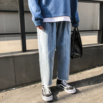 2019 Autumn New Youth Popular Striped Denim Port Wind Fashion Casual Straight Wild Waist Loose Nine Pants Blue M-2XL
2019 Autumn New Youth Popular Striped Denim Port Wind Fashion Casual Straight Wild Waist Loose Nine Pants Blue M-2XL
