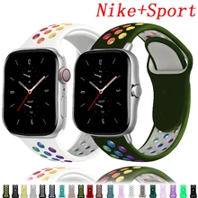 Bracelet For Amazfit GTS/2/2e/GTS2 Mini/GTR 42mm/47mm/GTR2/2e/stratos 2/3 Amazfit bip strap 20mm/22mm Silicone Sport Watch band
Bracelet For Amazfit GTS/2/2e/GTS2 Mini/GTR 42mm/47mm/GTR2/2e/stratos 2/3 Amazfit bip strap 20mm/22mm Silicone Sport Watch band