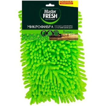 Head Master of the FRESH MOP-Fletcher (microfiber cloth with a long NAP) С0006212
Head Master of the FRESH MOP-Fletcher (microfiber cloth with a long NAP) С0006212