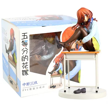 Kotobukiya The Quintessential Quintuplets Miku Nakano PVC Action Figure Anime Figure Model Toys Collection Doll Gift
Kotobukiya The Quintessential Quintuplets Miku Nakano PVC Action Figure Anime Figure Model Toys Collection Doll Gift