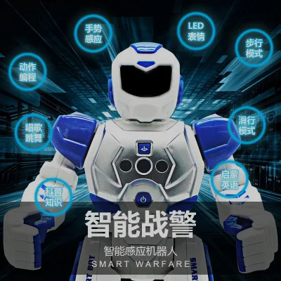 New Smart Cops Educational Robot Charge Electric Smart Hand Induction Remote Control Multi-functional Robot Toys
New Smart Cops Educational Robot Charge Electric Smart Hand Induction Remote Control Multi-functional Robot Toys