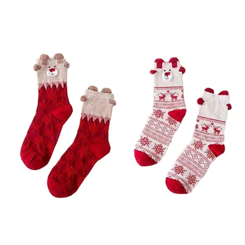 3 Pairs Winter Gift Cotton Christmas Cute Women Socks Sweet Short Cartoon Ankle Breathable
3 Pairs Winter Gift Cotton Christmas Cute Women Socks Sweet Short Cartoon Ankle Breathable