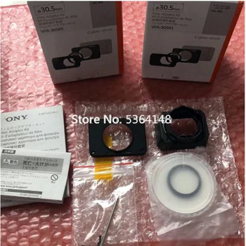 New Original filter Adaptor kit VFA-305R1305R1 for Sony DSC-RX0 DSC-RX0M2 RX0 RX0II RX0M2 camera 
New Original filter Adaptor kit VFA-305R1305R1 for Sony DSC-RX0 DSC-RX0M2 RX0 RX0II RX0M2 camera