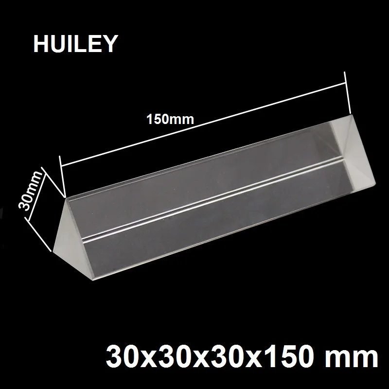 3x3x15 cm Physics Optical Glass Triangular Prism School Science Experiment Educational Teaching Students Three-sided Piece Glass
3x3x15 cm Physics Optical Glass Triangular Prism School Science Experiment Educational Teaching Students Three-sided Piece Glass