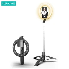 USAMS Portable Live Show LED Ring Fill Light Selfie Stick With Tripod Retractable Phone Holder Stand For Live Video
USAMS Portable Live Show LED Ring Fill Light Selfie Stick With Tripod Retractable Phone Holder Stand For Live Video