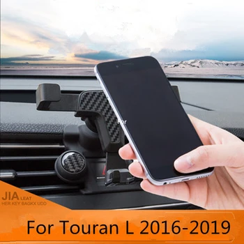 For Volkswagen Touran L 2018 Gravity Bracket Auto Dashboard Air Vent Stand Clip Mount with Aromatherapy Car Cell Phone Holder
For Volkswagen Touran L 2018 Gravity Bracket Auto Dashboard Air Vent Stand Clip Mount with Aromatherapy Car Cell Phone Holder