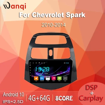 wanqi Android 10.0 4G+64G TS9 For CHEVROLET spark 2010-2014Car Radio Multimedia Player Navigation GPS DVD with dsp carplay
wanqi Android 10.0 4G+64G TS9 For CHEVROLET spark 2010-2014Car Radio Multimedia Player Navigation GPS DVD with dsp carplay