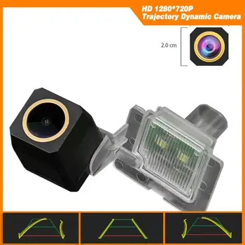 Trajectory Dynamic Parking Line for Mercedes BenzAMG C Class C200 C180 C300 Coupe C63S HD 1280x720p Golden Camera Backup Camera
Trajectory Dynamic Parking Line for Mercedes BenzAMG C Class C200 C180 C300 Coupe C63S HD 1280x720p Golden Camera Backup Camera