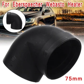 3 inch Pipe Elbow Connector Replacement Kit For Eberspaecher Webasto Plastic Outlet
3 inch Pipe Elbow Connector Replacement Kit For Eberspaecher Webasto Plastic Outlet