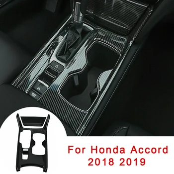 2pcs Gear Shift Box Panel Cover Trim Decoration Insert Decor For Honda Accord 2018-2019 Made Of High Quality Material
2pcs Gear Shift Box Panel Cover Trim Decoration Insert Decor For Honda Accord 2018-2019 Made Of High Quality Material