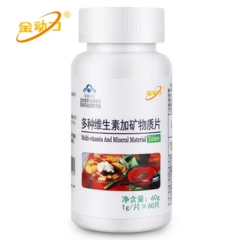 Power Multi Vitamin Plus Mineral Tablets Golden Pharmacy Quality Goods Jian The Name of a Shop Blue Warm Water Delivery Service
Power Multi Vitamin Plus Mineral Tablets Golden Pharmacy Quality Goods Jian The Name of a Shop Blue Warm Water Delivery Service