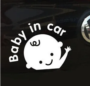 baby -1