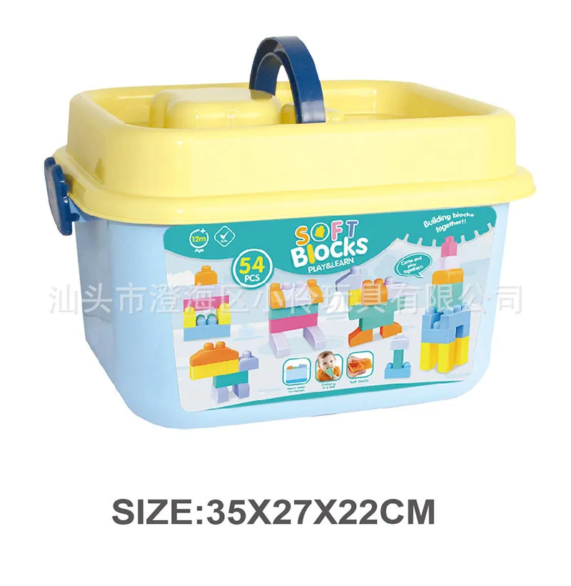 Children Large Particles Building Blocks of Flexible Glue Educational Assembled Block ENLIGHTEN Flexible Building Blocks 1-2-3-Y
Children Large Particles Building Blocks of Flexible Glue Educational Assembled Block ENLIGHTEN Flexible Building Blocks 1-2-3-Y