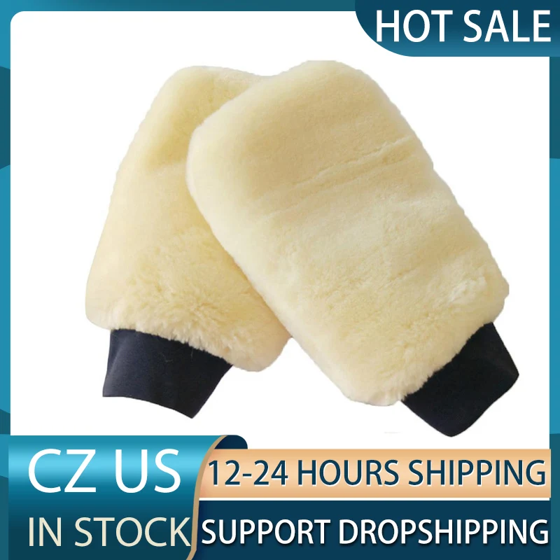 Washing Gloves Artificial Wool Water Absorption Car WashFiber for glass,PVC plastics, leather Car Cleaning Accessories
Washing Gloves Artificial Wool Water Absorption Car WashFiber for glass,PVC plastics, leather Car Cleaning Accessories
