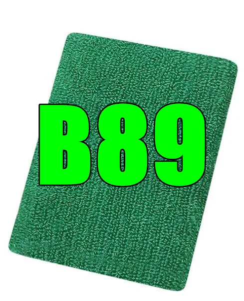 Новейший набор для запястья Q2 BB89 новый стиль BB 89 защита рук впитывающее Пот